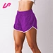 running shorts with spandex